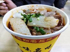 -江三王记牛杂馆(总店)