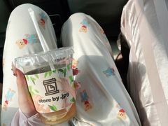-JPG coffee(广州体育西店)