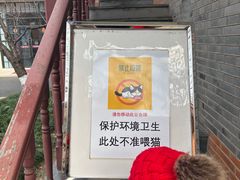 -上海交通大学董浩云航运博物馆