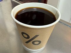 -% Arabica阿拉比卡咖啡(前滩太古里店)