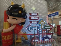 -银泰百货(厦门国贸中心店)