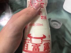百富露水牛奶-百富露(跃龙北路店)