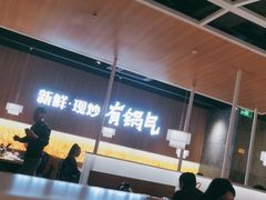 -佬肥猫(周浦万达店)
