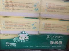-Purcotton全棉时代(悠唐店)