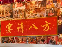 -南昌大饭店·非遗南昌菜(万寿宫店)
