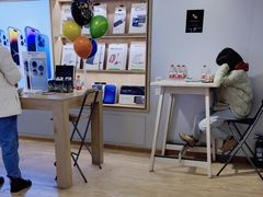 -苹果售后维修服务中心(东大直街总店)