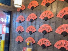 -缪氏川菜(丰盛町店)