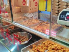 -阿捡忭京炸鸡(长沙韭菜园总店)