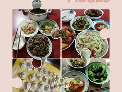 -好孕妈妈月嫂(重庆总店)