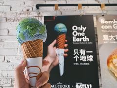 -Dal Cuore 达可芮冰淇淋(陕西北路店)
