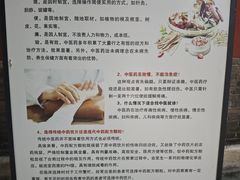 -药王庙(安国市)