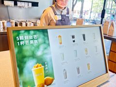 -卡旺卡(合肥环球金融广场店)