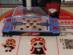 -海底捞火锅(龙湖北京大兴天街店)