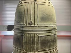-大钟寺古钟博物馆