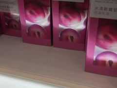 -王权免税店(普吉市区店)