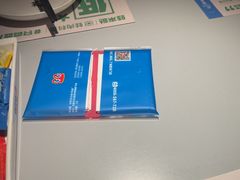 -蛙来哒(汇一城黑金冠店)