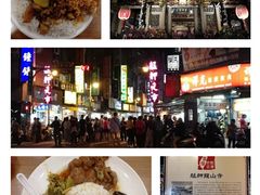 -金盆阿嬷香菇茶叶蛋(玄光店)