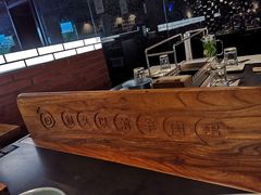 -很久以前羊肉串(中山公园店)