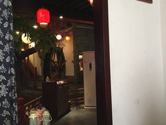 门面-鲁城往事(游客中心店)