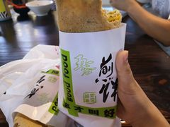 -保利MALL(天鹅湖店)