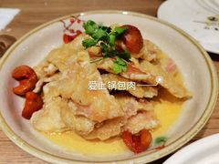 -山楂树融合菜餐厅