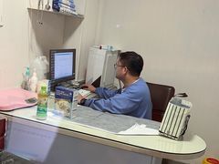 -守诺宠物医院·眼科· 特色牙科·异宠专科(虹口店)