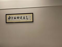 -手佳按摩 ·足疗 ·艾灸(新街口店)