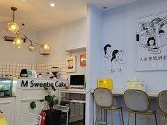-姆们M Sweetie Cake(三里屯店)