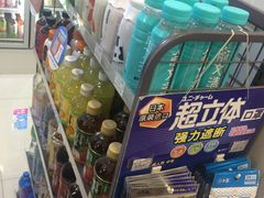 -罗森便利店(鱼市街店)