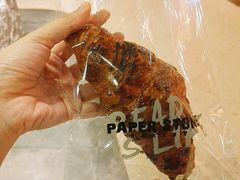 -PAPER STONE BAKERY(天汇广场店)