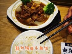 -文叔·湖北名小吃·小龙虾(华强北店)
