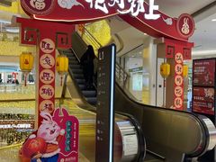 -银泰百货(北京大红门店)