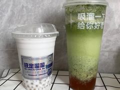 -TD66高山铁皮石斛养生茶饮