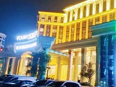 -青岛城阳宝龙福朋喜来登酒店