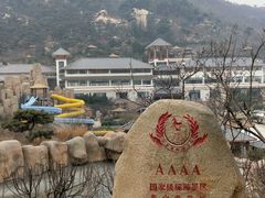 -徂徕山森林康养度假谷温泉
