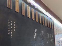 -万方圆拌粉瓦罐汤(滕王阁旗舰店)