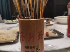 -范家大院(华为店)