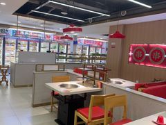 -袁记串串香(平潭店)