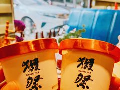 -隐炉和牛烧肉店(群力店)