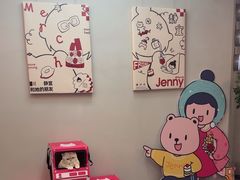-静宜和她的朋友(星海广场店)