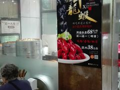 -春发生饭店·非遗(南院门店)