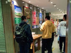 -紫光园(顺义店)