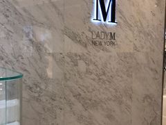门面-Lady M(沙田新城市广场店)