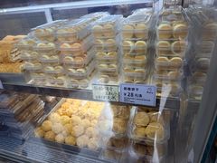 -甜嘟嘟烘焙坊(舒城路店)