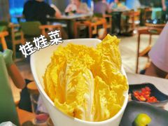 -狐狸爱上椰子鸡(滨江星光大道店)