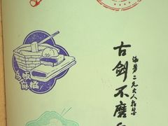 -台州博物馆