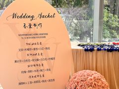 -深圳福田香格里拉大酒店