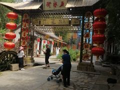 -竹泉村旅游度假区