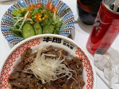 -牛邸·烧肉饭(来福士店)