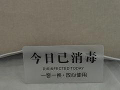 -铁西广场(地铁站)